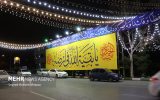 آذین بندی مشهد برای برگزاری جشن های نیمه شعبان