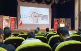 آیین گرامیداشت روز خبرنگار در مشهد