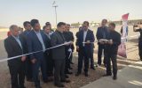 ۲ واحد تولیدی در مشهد به بهره برداری رسید