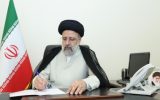 تبریک رئیس جمهور در پی قهرمانی فرنگی‌کاران کشور