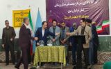 قرعه‌کشی زمین ۱۰۴۳ واحد مسکن روستایی در خراسان رضوی