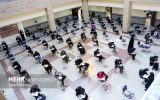 فرصت ترمیم معدل برای داوطلبان کنکور