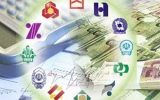 کدام بانک‌ها بیشتر وام پرداخت کردند؟