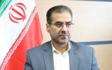 ثبت نام آزمون دکتري نيمه متمرکز تا ۳ آذر تمديد شد