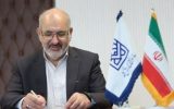ثبت نام ازمون کارشناسي ارشد تا ۲۶ آذر تمدید شد