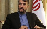 امیرعبدالهیان: موافق گام های نهایی توافق بودیم