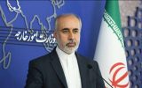 تبریک کنعانی به مناسبت میلاد حضرت عیسی (ع)