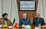 وزیر نفت خواستار پویش «هر خانه یک اتاق گرم» شد