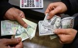 نرخ ارز مبنای حقوق و عوارض گمرگی ۲۸۵۰۰ تومان است