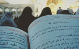 آخرین چهارشنبه سال و زیارتی که ناتمام ماند