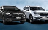 عرضه دیگنیتی و فیدلیتی طبق نرخ های شورای رقابت
