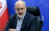 اسامی چند برابر ظرفیت آزمون ورودی دكتری 1402 اعلام شد