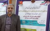 رشد ۴۱ درصدی احیای واحدهای راکد خراسان رضوی در دولت سیزدهم