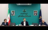 تصویب طرح نشان «ایران فرهنگ» در شورای هنر