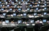 دولت برای پرداخت پاداش بازنشستگی معلمان شاغل مجوز گرفت