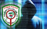 از آب معدنی ۳۰ میلیونی تا برنده بدشانسی که ۳۶ میلیون باخت!