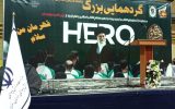 تجدید پیمان جامعه ورزش خراسان رضوی با آرمانهای انقلاب اسلامی