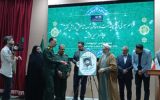 حسینی محراب پهلوان شهید